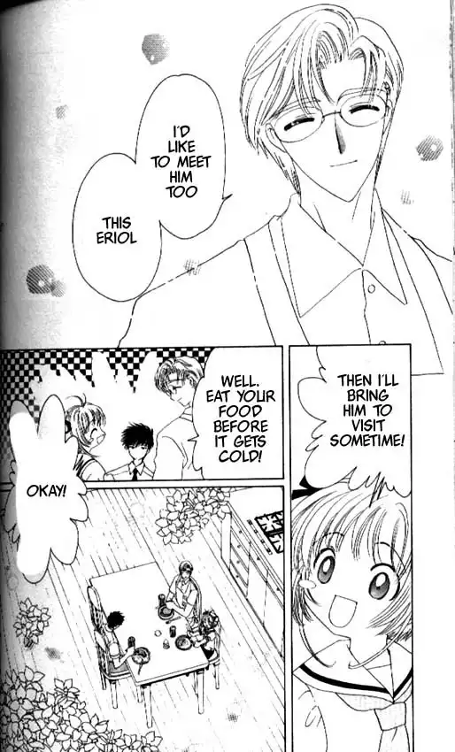 Card Captor Sakura Chapter 40 13